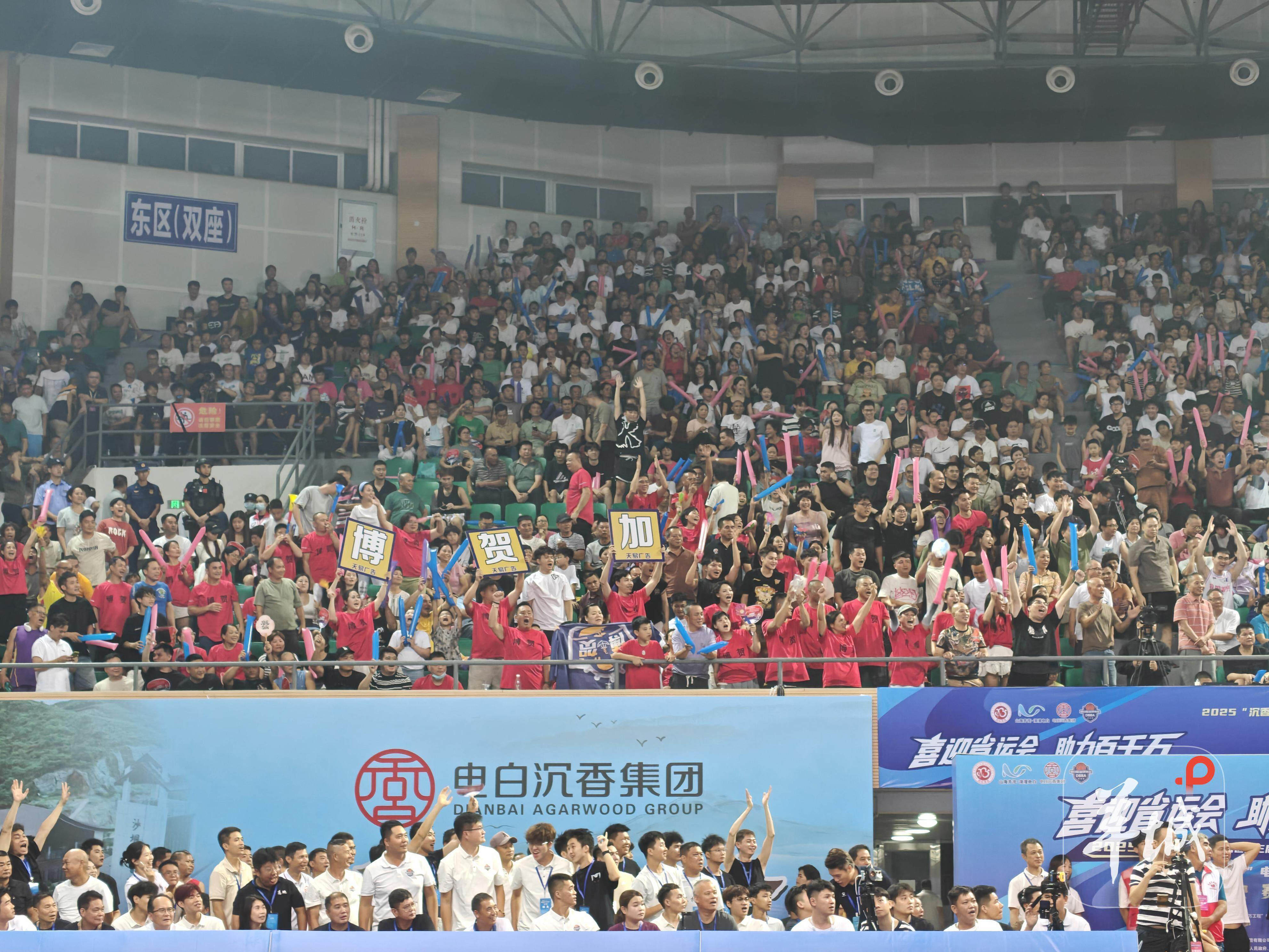 闭幕, 让本地产品, img 闭幕, 让本地产品, img