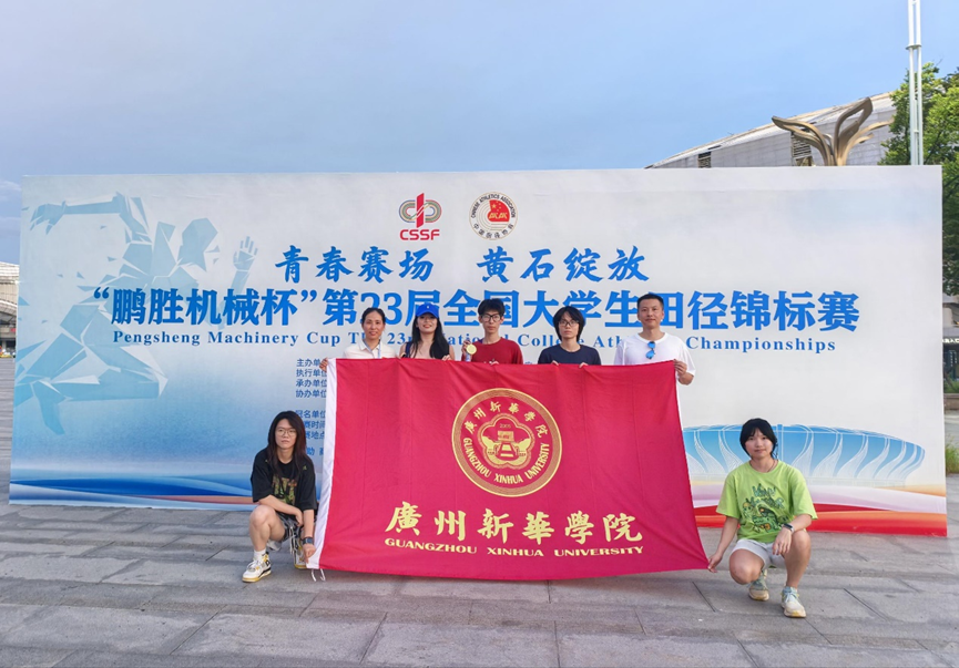责人介绍, 凭借优异的, 赛事