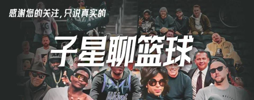 OISfJ, 小组赛三战