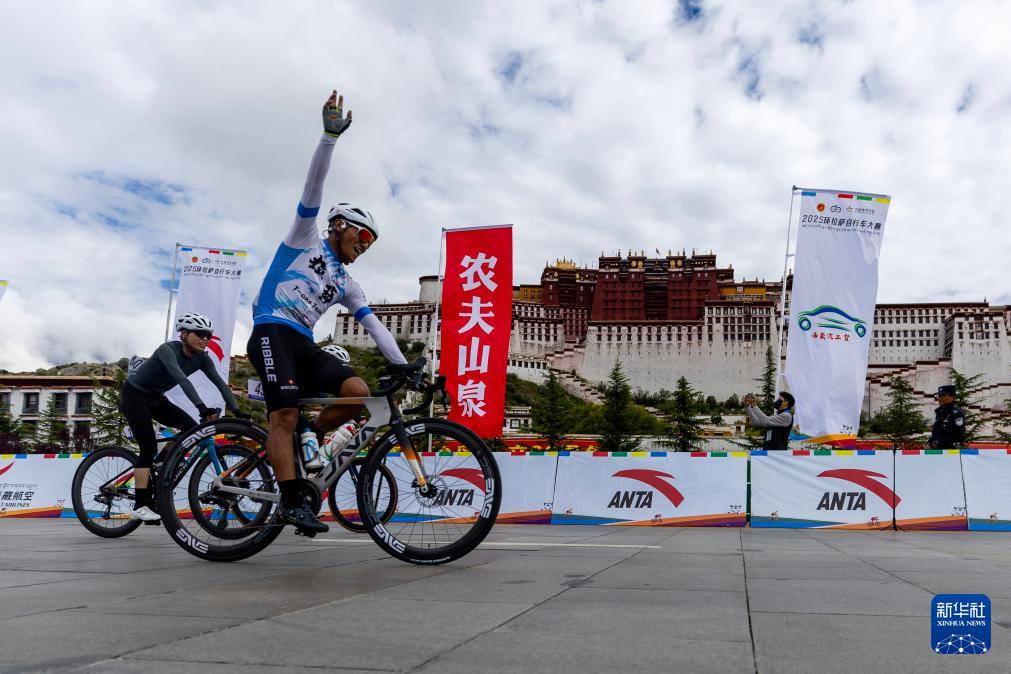 amp, 山地自行车, entit amp, 山地自行车, entit