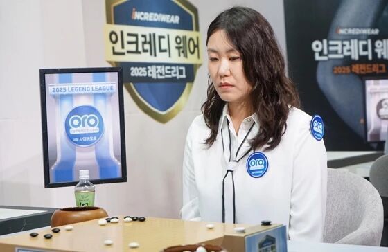 年生, 进入单官阶