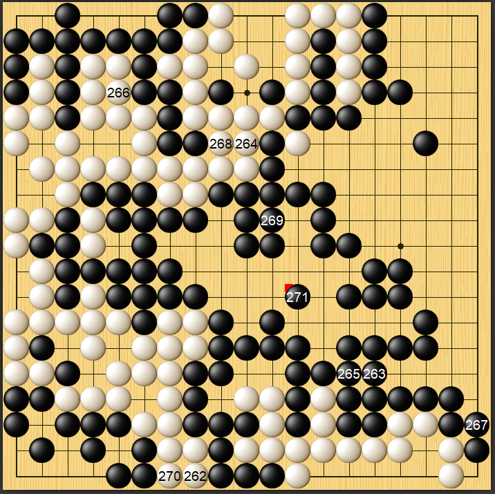 单官翻盘, 黑中盘胜