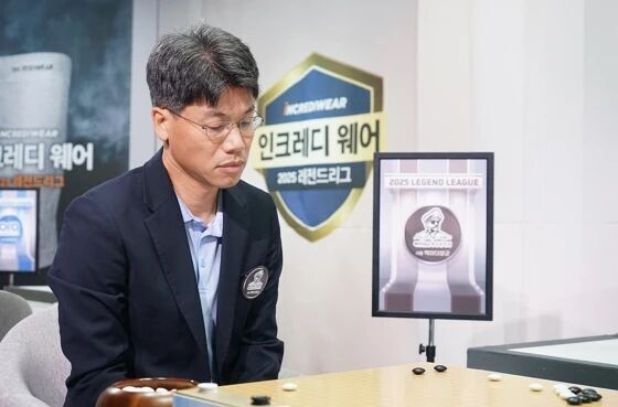 误而影响队, 四目, 李玟真执黑