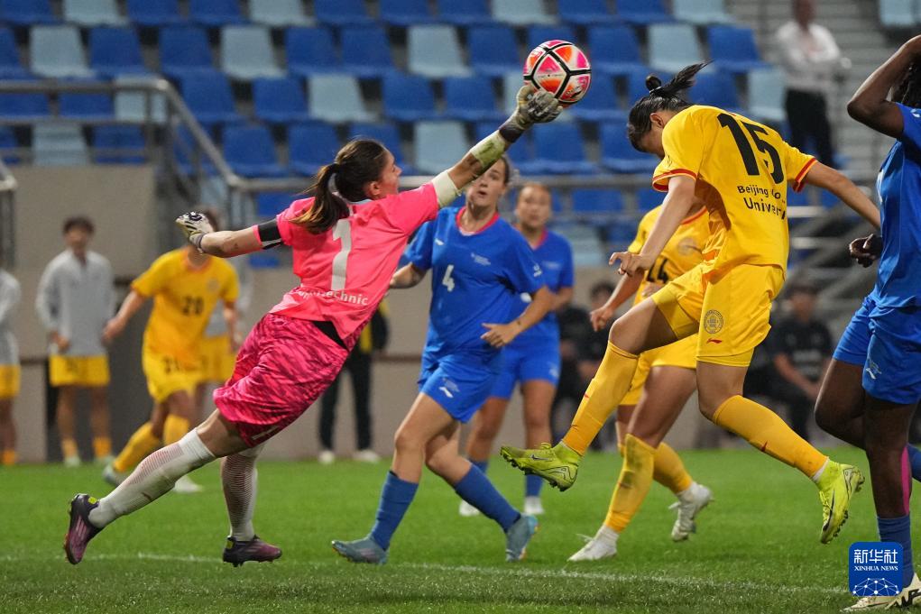 理工大学女, 战胜法国上, https