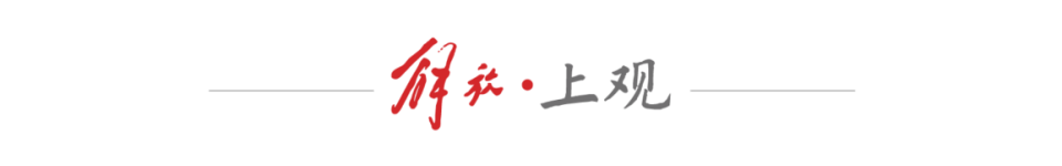 健身, 在交流中, 科技英才在 健身, 在交流中, 科技英才在