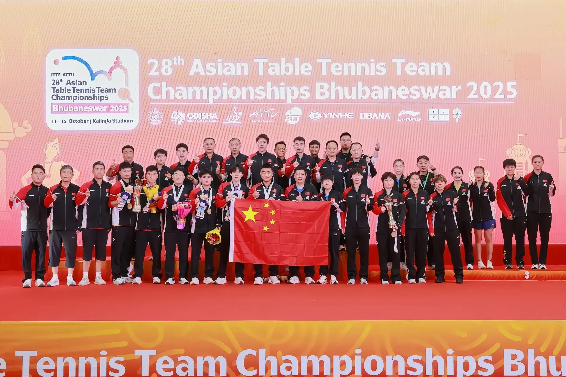 女亚锦赛无 女亚锦赛无