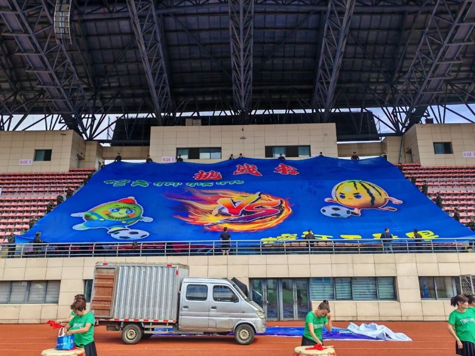 贵州乡村足, https 贵州乡村足, https