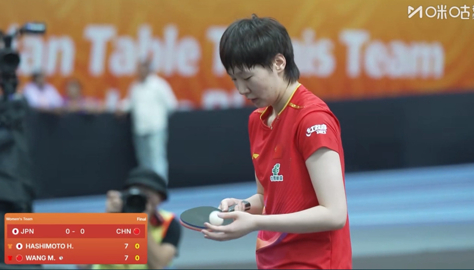 第三局的蒯 第三局的蒯